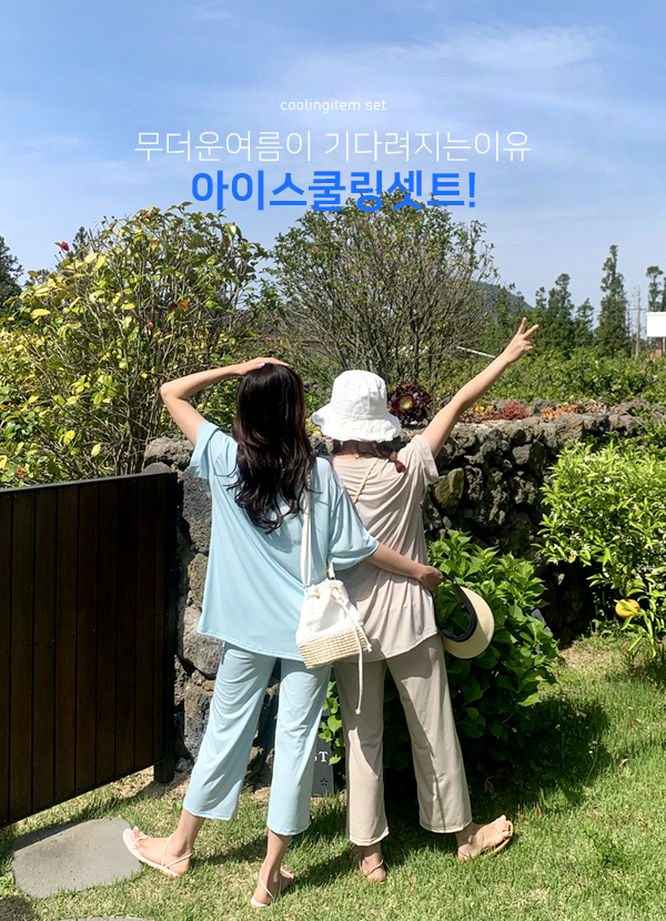 맘누리